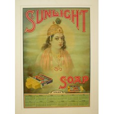 Meghraj : Sunlight Soap No.2